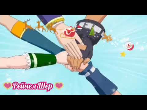 Видео: Инфинити надо 🎤🎄 С наступающим Новым годом ! 🎄|  🎉Новогодний клип 🎆