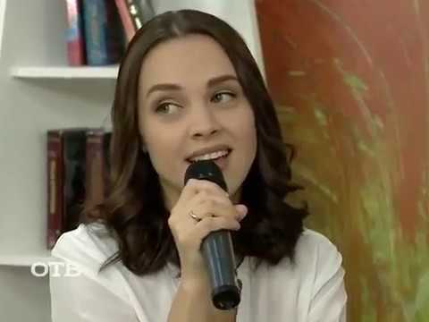 Видео: Женя Отрадная в передаче УТРО ТВ на телеканале ОТВ эфир от 6 октября 2017