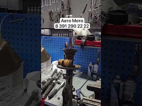 Видео: Процесс идет - всегда поможем!