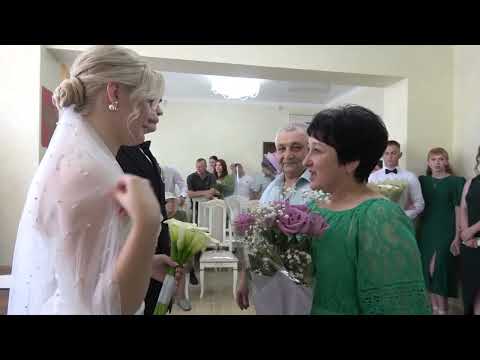 Видео: Свадьба ,Алина и Денис 13 07 2024г