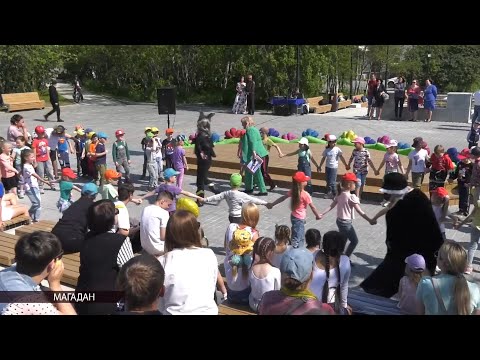 Видео: В Магадане открыли сквер «60 лет Магадану»