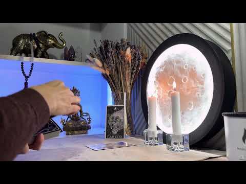 Видео: Его мысли о вас 🤍