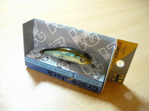 Видео: Обзор воблера Crack Jack 58SP-MR Pontoon21