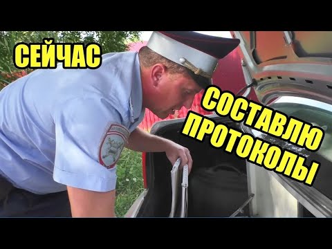 Видео: #2 | Я НЕ МОГУ ДОЗВОНИТЬСЯ | ВАШЕ ДЕЛО БУДЕТ РАССМАТРИВАТЬСЯ У МАШИНЫ