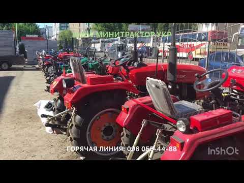 Видео: Китайские Минитракторы - Г*МНО! Не покупайте ничего китайского, или «Не покупайте ничего» Правда:)