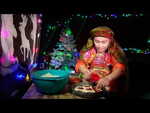 Видео: Хозяйка чума | Северный колорит