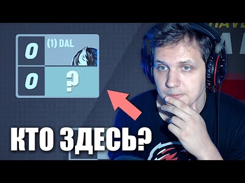 Видео: ВТОРОЙ РАУНД! ОКЛАХОМА ИЛИ ГСВ? ● NBA 2K19 ● КАРЬЕРА ИГРОКА #49