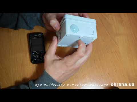 Видео: GSM ловушка