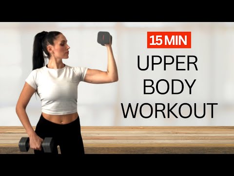Видео: 15-минутная тренировка всей верхней части тела (тонус и скульптурирование) — 15 минут дома