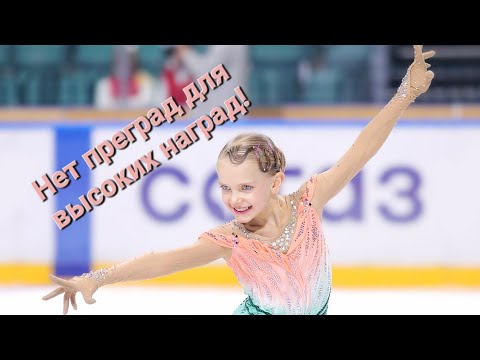 Видео: Aleksandra Nosenko, Звёздный лёд(2 спортивный разряд) произвольная программа 2023.Фигурное катание.