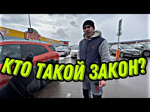 Видео: Диалог по скрипту?