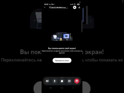 Видео: 27 октября 2025 г.