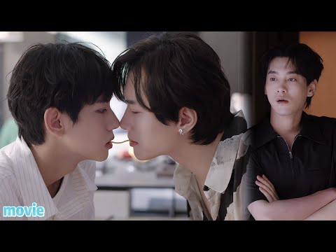 Видео: 💞Хочу поцелуй! Сяо Шуай и Чэнью пылают🔥Чи Чэн, ты завидуешь, что у него есть жена?😤