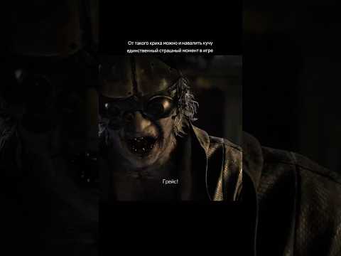 Видео: Resident evil 9 requiem уже на канале! #residentevil9 #requiem #прохождение #хоррор #игрынарусском