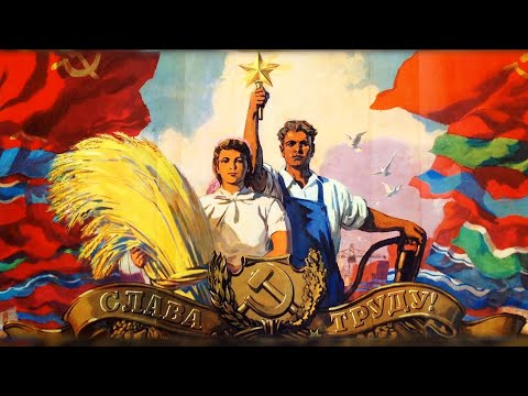 Видео: Широка страна моя родная | [PYC/АНГ/ЧЕШ] ТЕКСТ ПЕСНИ