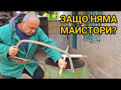 Видео: Работа има - хора желаещи да работят няма! Има огромен проблем с кадрите и ще става още по - лошо...