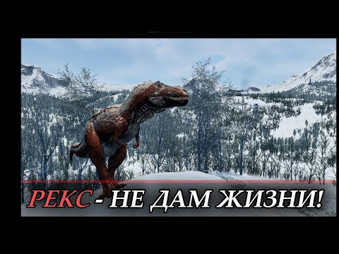Видео: УНИЧТОЖЕНИЕ АКРО | Один День Из Жизни Монстра - The Isle
