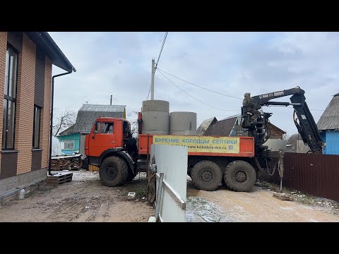 Видео: Бурение колодцев машиной Андреев Матвей в прямом эфире!