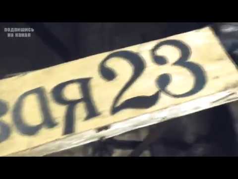 Видео: 3D Буквы из металла на кованую накладку калитки + итог.. АнтиковкА 9 9