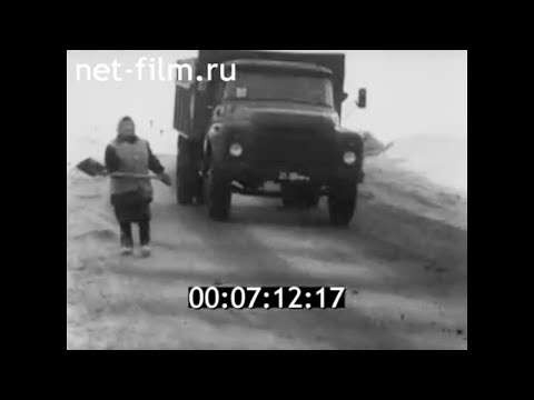 Видео: 1985г. село Марфино. дорога Ярославль - Андропов. Ярославская обл