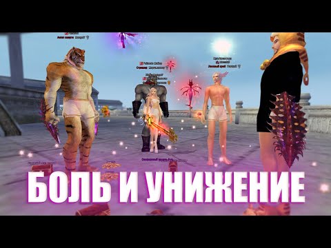 Видео: СХОДИЛИ В 109 РАЙ на ФУЛ || ТОПОВЫЙ ЛУТ С БОСОВ ПВ на Comeback PW 1.3.6