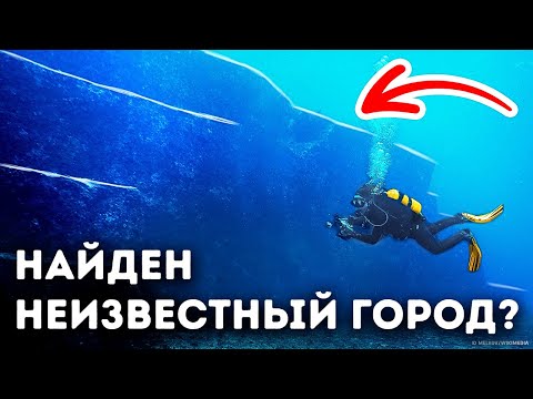 Видео: 15+ необычных явлений, от которых бегут мурашки по коже!