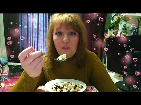 Видео: Асмр Мукбанг салат из ТИК ТОК + Вопрос Ответ Близкий шепот, Мурашки, Релакс | Asmr mukbang
