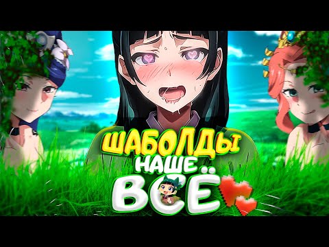 Видео: ФАРМАЦЕВТ за 45 МИНУТ