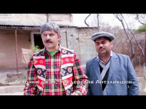 Видео: YERE1 (Msheci) С РУССКИМ ПЕРЕВОДОМ