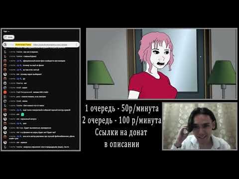 Видео: Ладан познаёт проблемы зумеров в отношениях