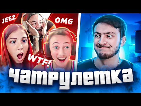 Видео: Повтори Челлендж! ШОКИРУЮ Иностранцев в Чатрулетке!!! (Beatbox in Omegle)