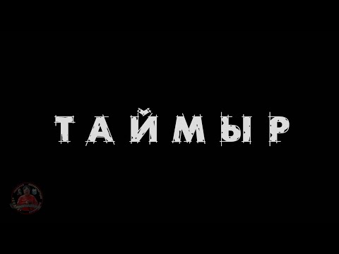 Видео: ДУДИНКА самый северный град земли