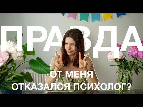 Видео: 8. и ответы на другие вопросы!