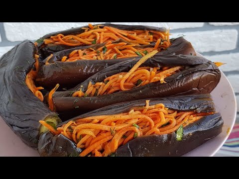 Видео: Вкуснотище  из Баклажанов по корейски☆ Баклажон морковча билан 👍