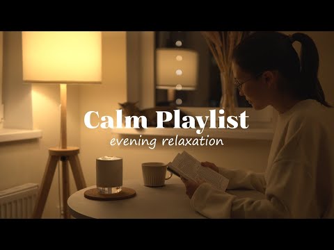 Видео: 🎵 Спокойная эстетичная музыка на фон  (для отдыха, чтения, сна) [calm playlist]