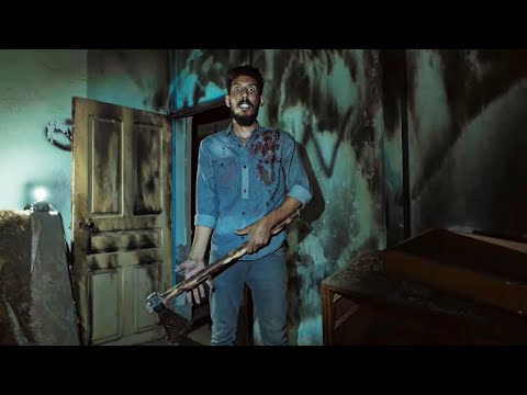 Видео: СВЕЖИЙ ФИЛЬМ УЖАСОВ 2024 ПРОСТО ТОП! ЖУТЧАЙШАЯ НОЧЬ В ДОМЕ С КРОВАВЫМИ ПРИЗРАКАМИ! Что похоронено