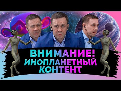 Видео: Я ОТКРЫЛ НОВУЮ КОМПАНИЮ? КОЛЛЕКТОРША СЕЛА В ЛУЖУ! | Как не платить кредит | Кузнецов | Аллиам