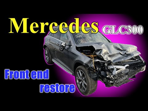 Видео: Mercedes GLC 300. Front end restore. Ремонт переда.