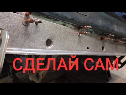 Видео: ВЫГИБАЕМ задний ФАРТУК на CITROËN XM LONG. часть-1.