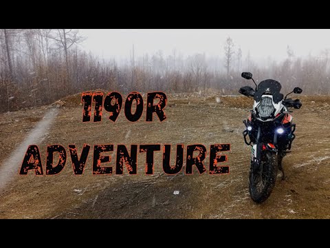 Видео: Мини отзыв владения KTM 1190 Adventure R