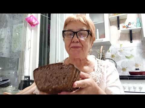 Видео: НУП. Меню на день с подсчетом калорий