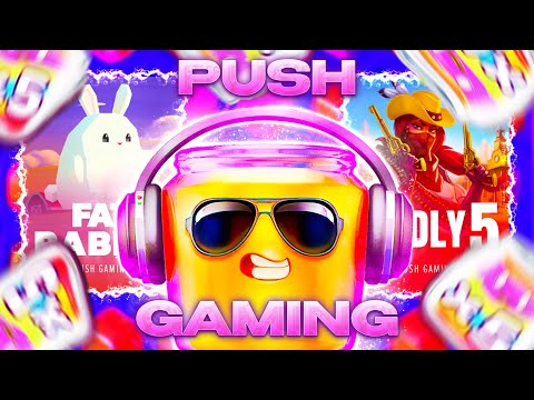 Видео: МОЙ ЛЮБИМЫЙ PUSH GAMING - НЕРЕАЛЬНЫЕ ВЫПЛАТЫ