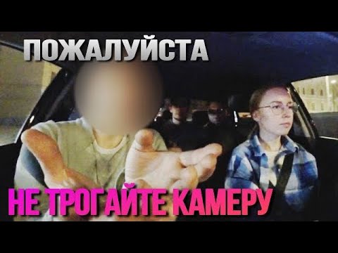 Видео: TAXIVLOG: ИЗБАВЛЯЮСЬ ОТ ТОНИРОВКИ // ВКУСНО И ТОЧКА СКАТИЛИСЬ?