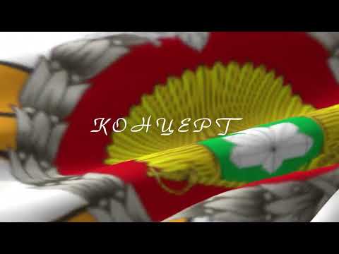 Видео: ЕкСВУ День учителя 2022