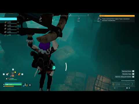 Видео: Palworld по играем, 29 серия