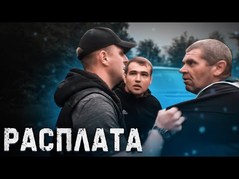 Видео: ДОГНАЛИ и НАКАЗАЛИ! Теперь у нас КАБАН w140! Эпизод 2.