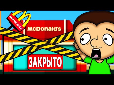 Видео: Самые невероятные факты, которые вас удивят
