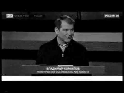 Видео: Переключение каналов (04.01.2023)