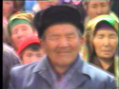 Видео: Агартуу айылы  Эл шайырлары 1   28 февраль 1997 жыл