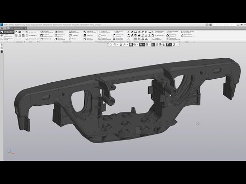 Видео: Компас 3D. Уроки - Построение моделей сложных литых деталей